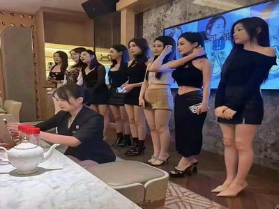 抚顺KTV招聘